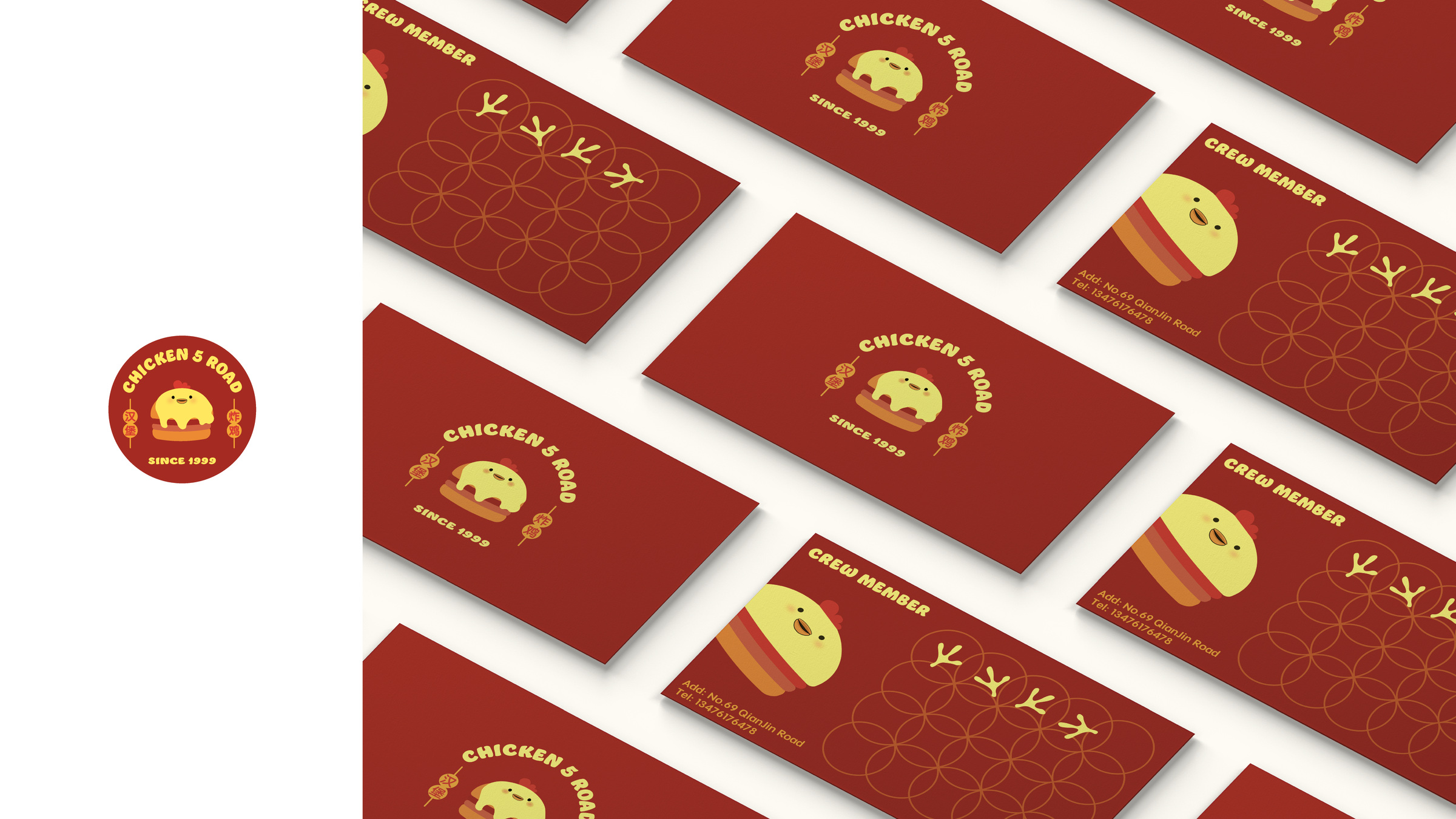 Business cards