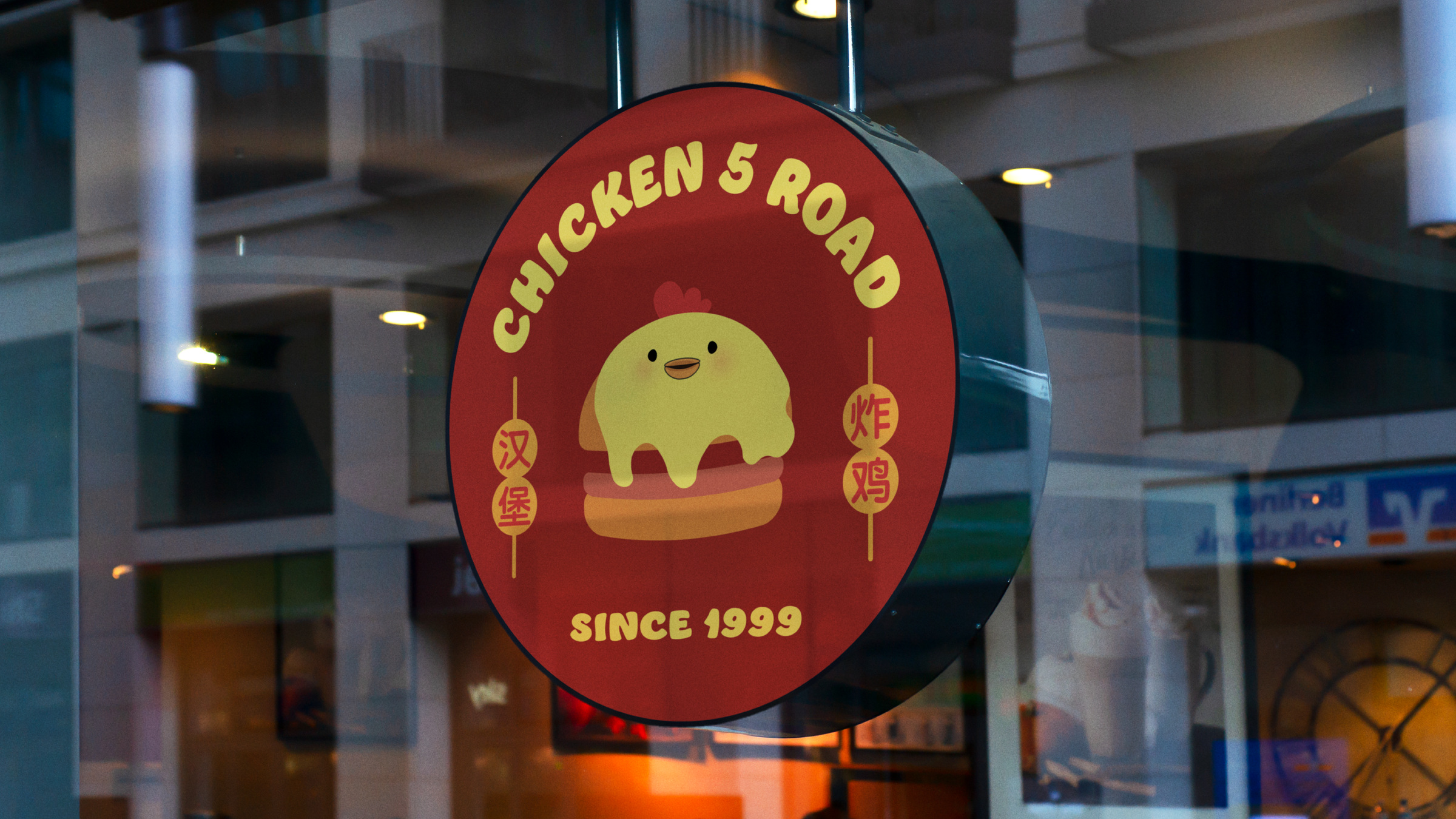Storefront signage