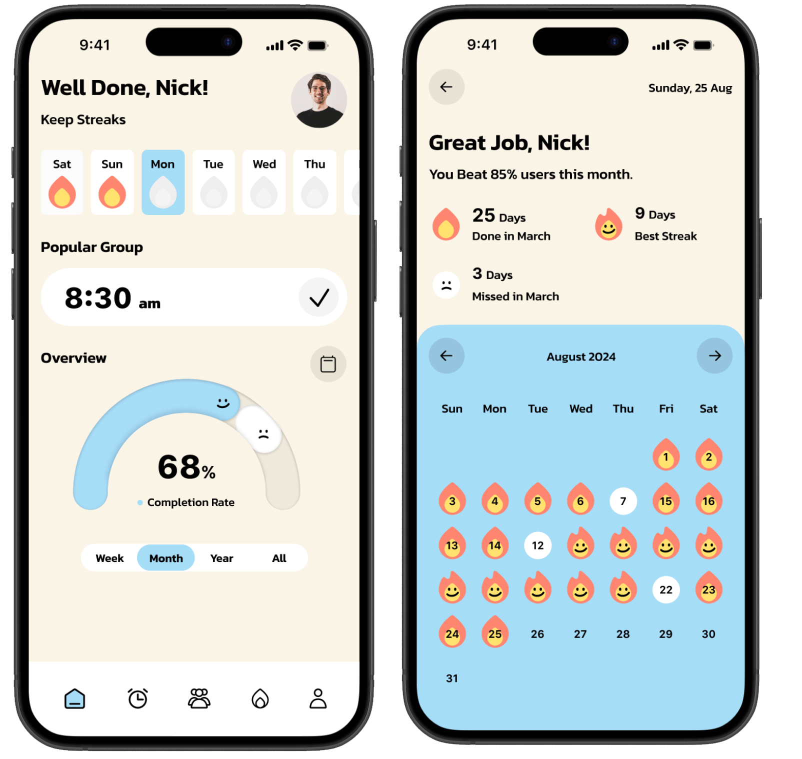 Home screen before: a static progress list